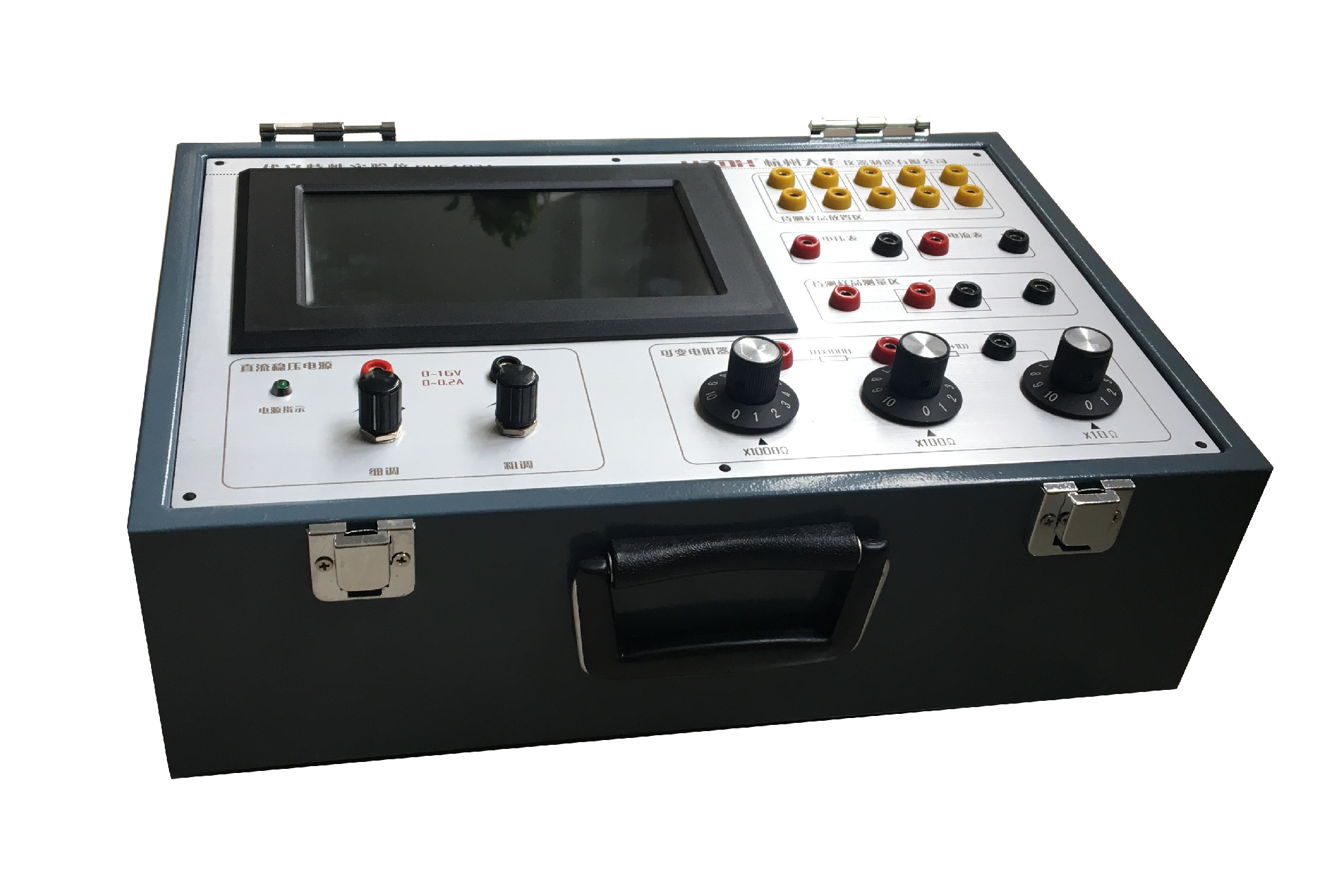 1610334239672468.png e16d51f881fc7a4a6d73e9afc3e9abe.png